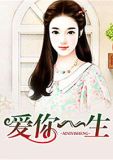 我们复婚吧木清竹阮瀚宇