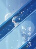 苏瓷薄西玦