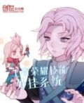 王者技能系统方案怎么改