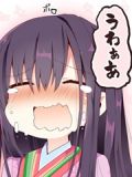 三姓赘婿比企谷百度百科