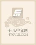 玄幻之无敌钢铁侠
