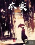 本实验过滤用玻璃砂漏斗,能否用定量滤纸过滤?