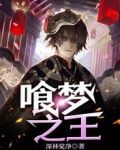 忻沃跣∷