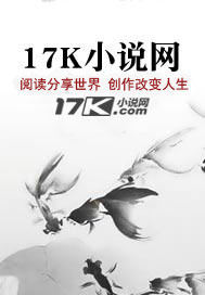 如何培养女友成s女王