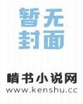 最强狂兵纵横都市