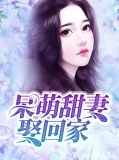 徐一霖 夏禾